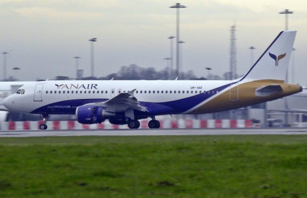 Літак, що летів з Києва, терміново сів у Грузії: що сталося