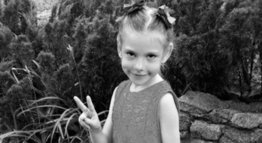 Убийство 6-летней Мирославы Третьяк: в полиции не подтвердили версию о еще одном фигуранте