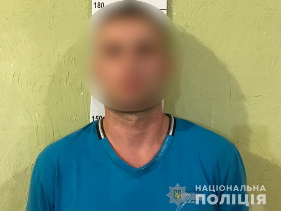 Насильник уже задержан / фото Нацполиции Насильник уже задержан / фото Нацполиции
