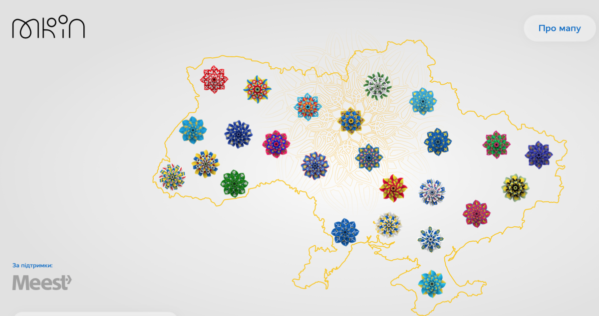 Мапа містить функціонал пошуку за локацією та датою / скріншот, ukraine30.mkip.gov.ua Мапа містить функціонал пошуку за локацією та датою / скріншот, ukraine30.mkip.gov.ua