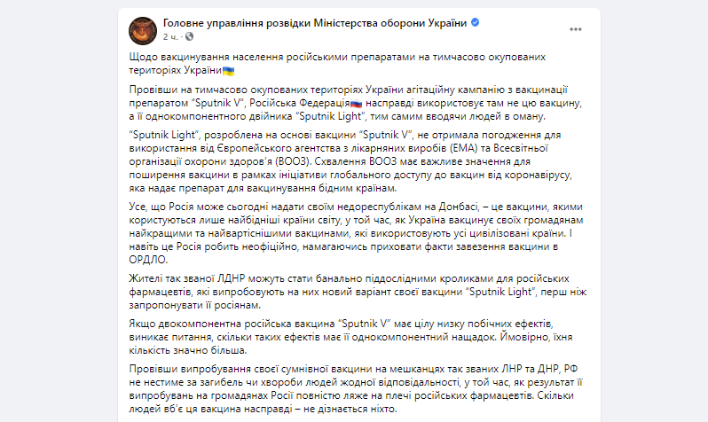 скриншот скриншот