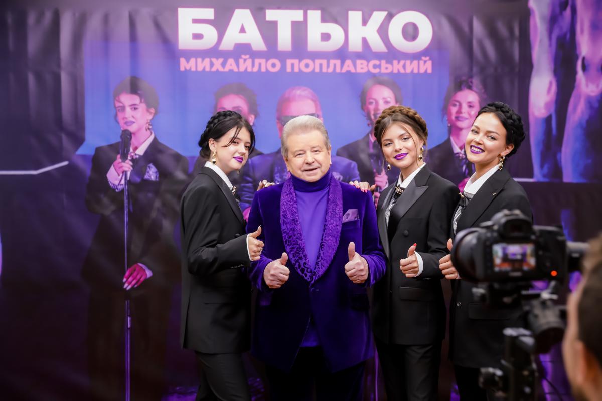 Михайло Поплавський презентував новий сучасний кліп на пісню 'Батько' (відео) Михайло Поплавський презентував новий сучасний кліп на пісню 'Батько' (відео)