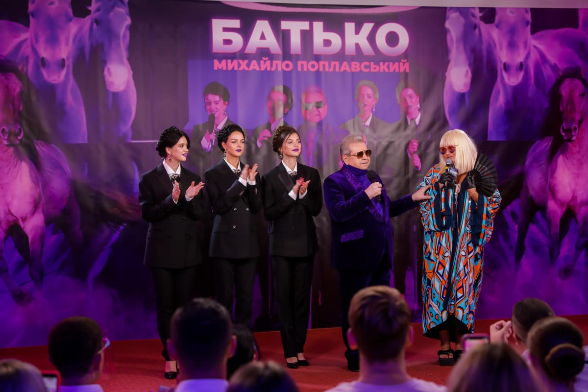 Михайло Поплавський презентував новий сучасний кліп на пісню 'Батько' (відео) Михайло Поплавський презентував новий сучасний кліп на пісню 'Батько' (відео)