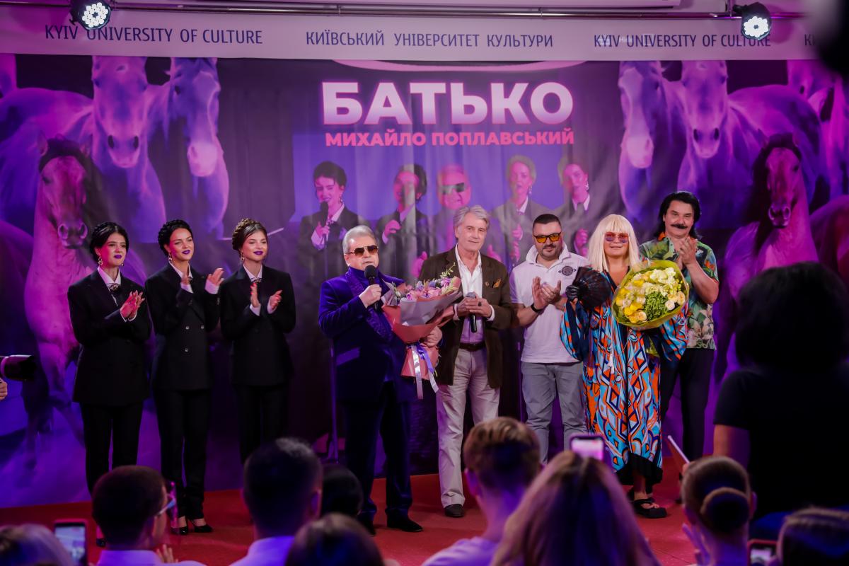 Михайло Поплавський презентував новий сучасний кліп на пісню 'Батько' (відео) Михайло Поплавський презентував новий сучасний кліп на пісню 'Батько' (відео)