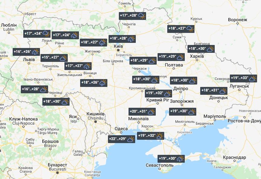 Погода в Україні 5 серпня / фото УНІАН Погода в Україні 5 серпня / фото УНІАН