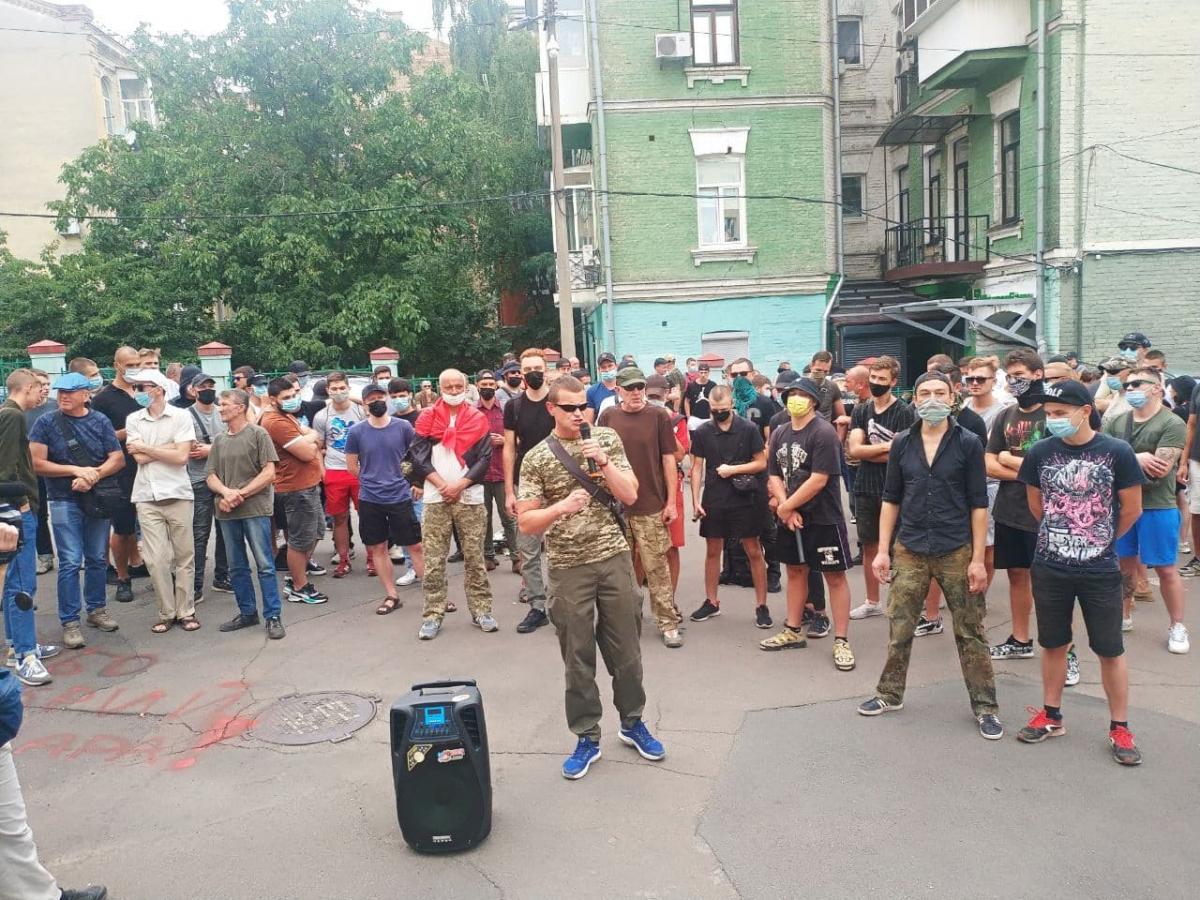 У Києві пройшов мітинг проти ОПЗЖ / фото УНІАН, Дмитро Саєнко У Києві пройшов мітинг проти ОПЗЖ / фото УНІАН, Дмитро Саєнко