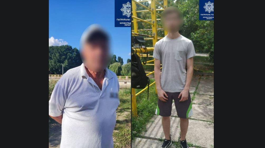 Поліція упіймала двох збоченців / Facebook, Патрульна поліція України Поліція упіймала двох збоченців / Facebook, Патрульна поліція України