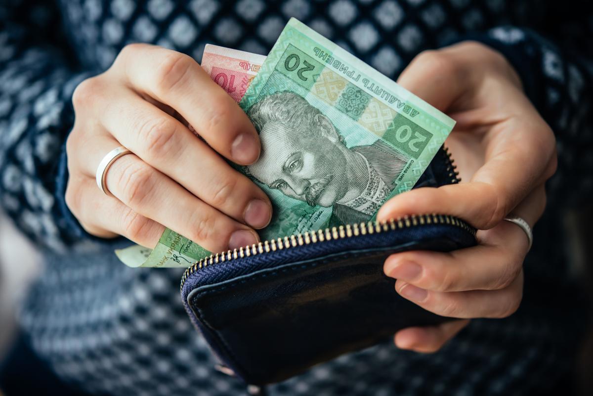 Гривня "просела" в столичных обменниках / ua.depositphotos.com