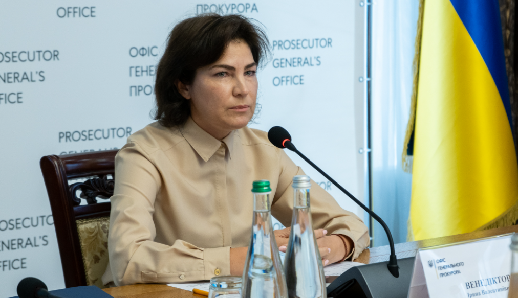 Ірина Венедіктова повідомила, що матеріали кримінального провадження щодо Іловайська буде розсекречено / gp.gov.ua Ірина Венедіктова повідомила, що матеріали кримінального провадження щодо Іловайська буде розсекречено / gp.gov.ua