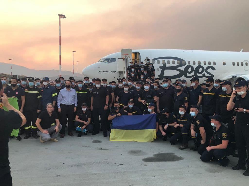 Украинские спасатели уже в Греции / фото t.me/Denys_Smyhal