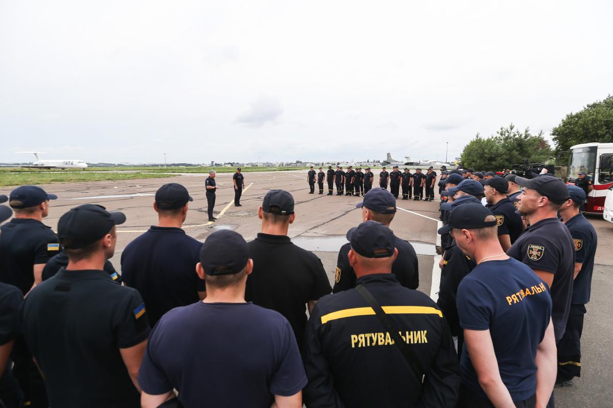 Україна поспішає на допомогу. Як наші рятувальники летіли гасити охоплену пожежами Грецію (фоторепортаж) Україна поспішає на допомогу. Як наші рятувальники летіли гасити охоплену пожежами Грецію (фоторепортаж)