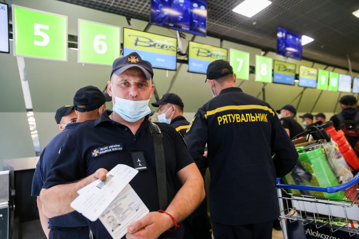 Україна поспішає на допомогу. Як наші рятувальники летіли гасити охоплену пожежами Грецію (фоторепортаж) Україна поспішає на допомогу. Як наші рятувальники летіли гасити охоплену пожежами Грецію (фоторепортаж)