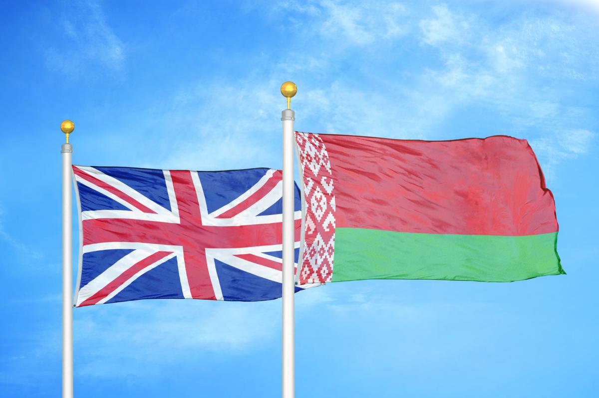 Велика Британія не сприймає дії Лукашенка після фальсифікації виборів / фото ua.depositphotos.com Велика Британія не сприймає дії Лукашенка після фальсифікації виборів / фото ua.depositphotos.com