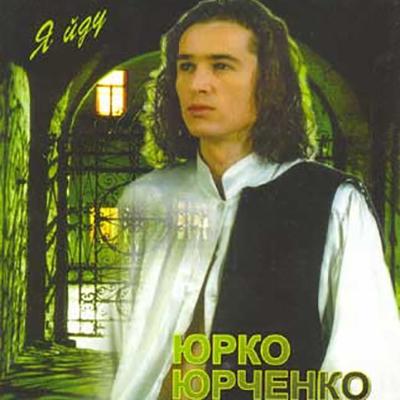 Слухає незалежна: трохи більше 30-ти кращих музичних альбомів України від 90-х до сьогодні