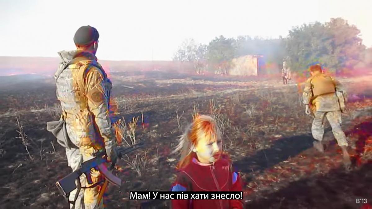 У фільмі використали відео з телефонів бійців / кадр з фільму У фільмі використали відео з телефонів бійців / кадр з фільму