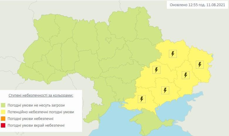 В Україні через погіршення погоди оголосили штормове попередження (карта) В Україні через погіршення погоди оголосили штормове попередження (карта)
