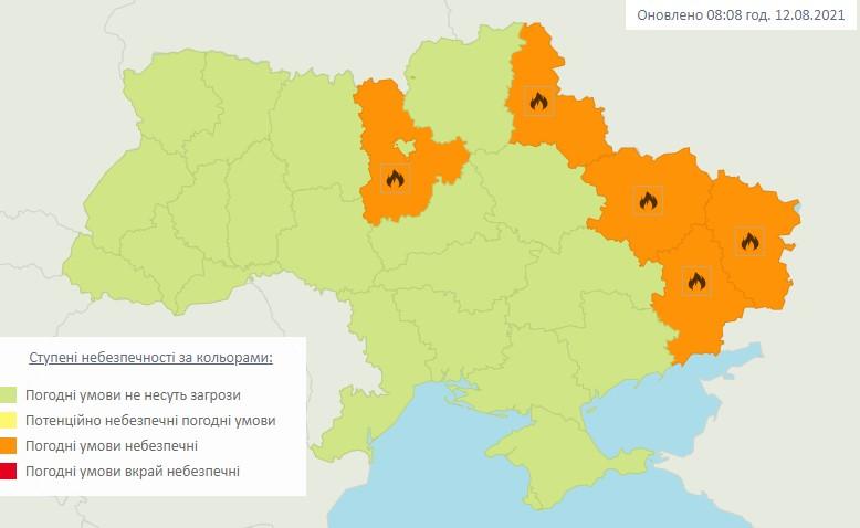 Синоптики попередили про погіршення погоди: сьогодні в Україну налетять грози (карта) Синоптики попередили про погіршення погоди: сьогодні в Україну налетять грози (карта)