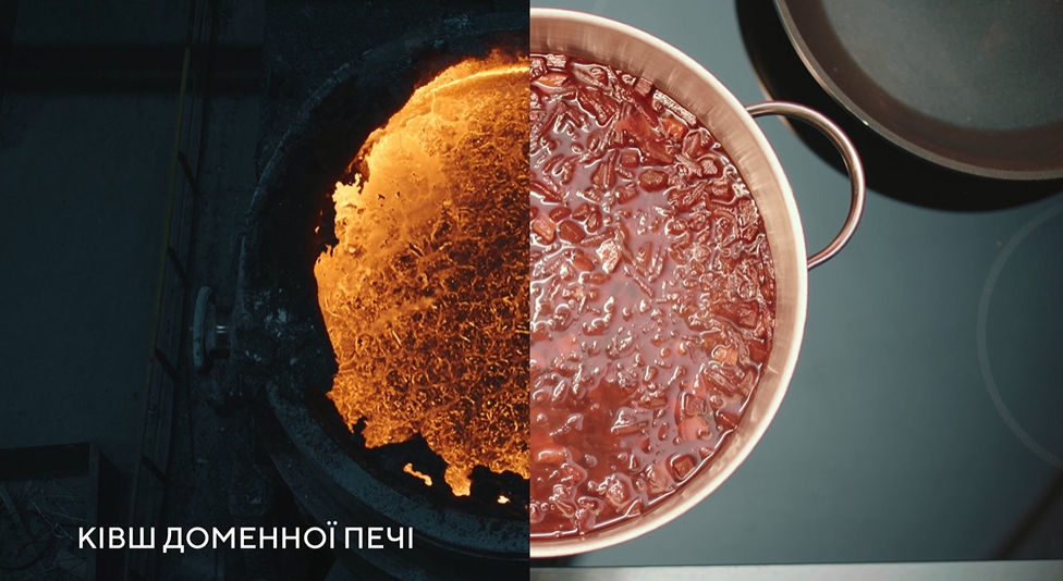 'Металлическая звезда': украинские суперзвезды рассказали о производстве стали в красочном формате