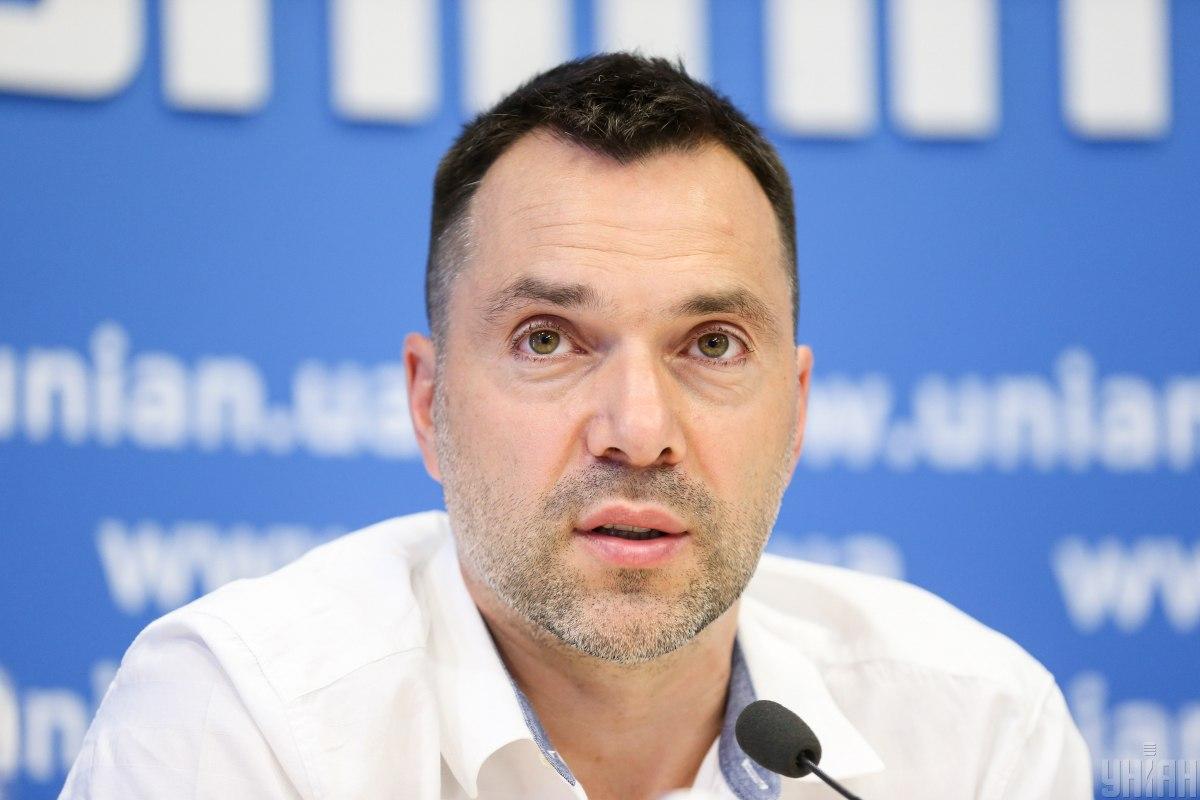 Алексей Арестович раскрыл возможную позицию Александра Лукашенко насчет агрессии РФ против Украины со стороны Беларуси / УНИАН Алексей Арестович раскрыл возможную позицию Александра Лукашенко насчет агрессии РФ против Украины со стороны Беларуси / УНИАН