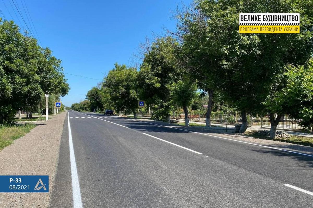 На Одещині завершили ремонт ділянки траси регіонального значення / фото facebook.com/velyke.bud На Одещині завершили ремонт ділянки траси регіонального значення / фото facebook.com/velyke.bud