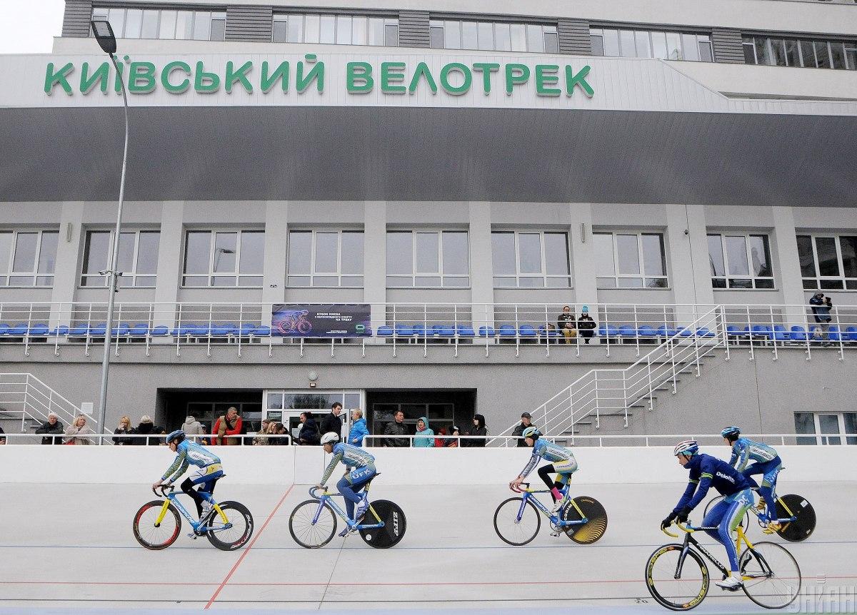 Киевский велотрек / Фото-Алексей Иванов, УНИАН