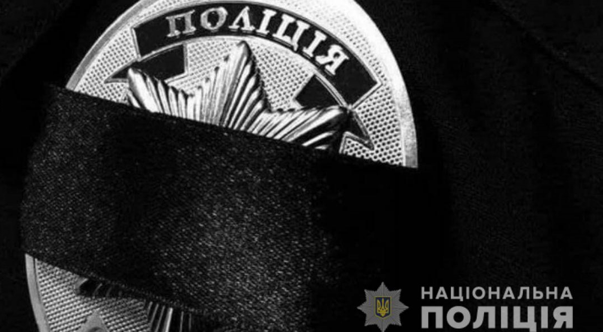 У ДТП загинули троє поліцейських / фото: Нацполіція У ДТП загинули троє поліцейських / фото: Нацполіція