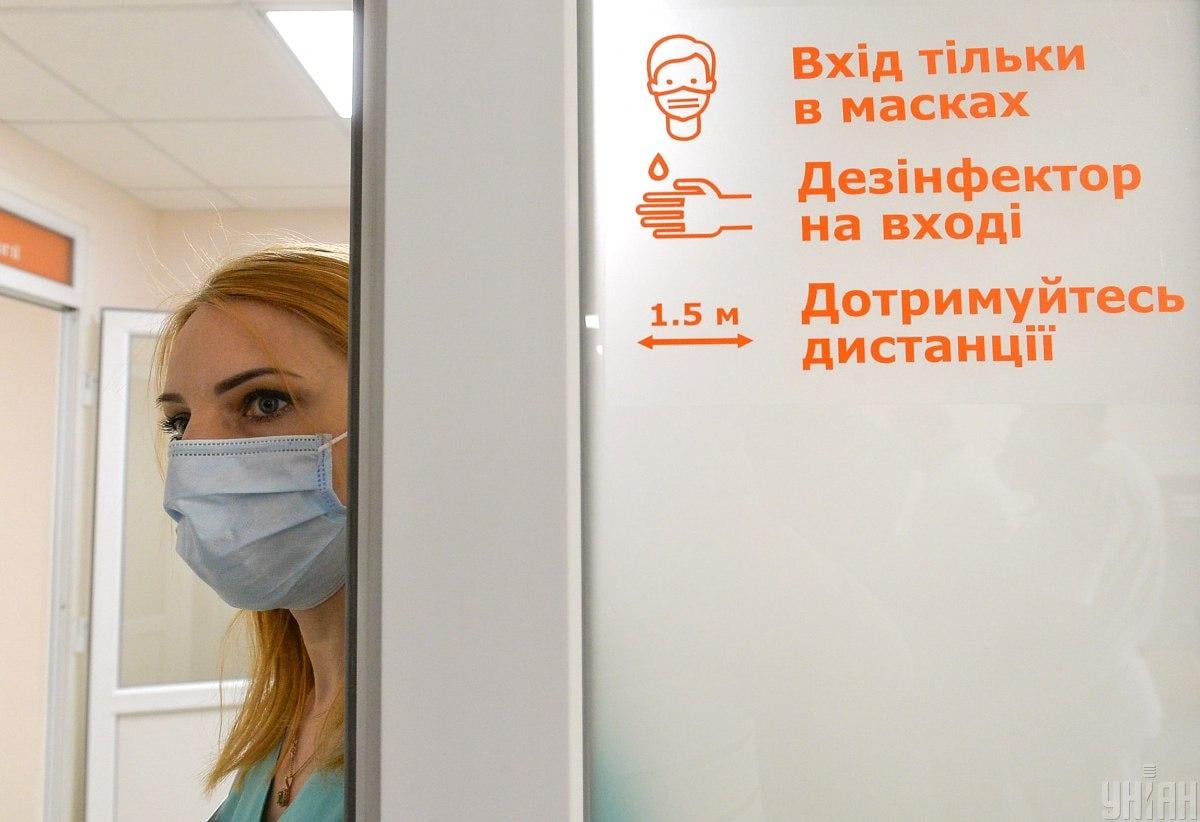 Ситуация с коронавирусом в Украине / УНИАН