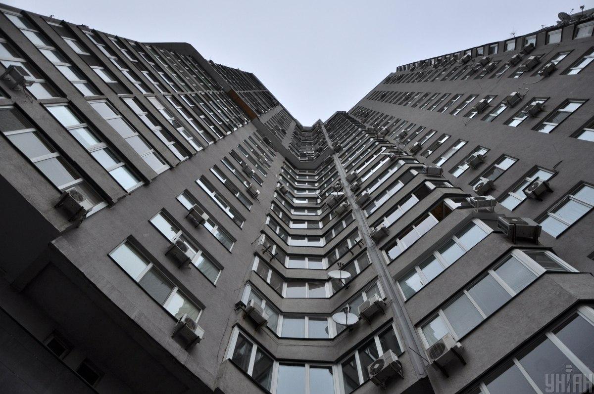 фото УНІАН фото УНІАН