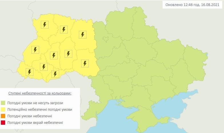 Завтра в Україні пройдуть грози / фото Укргідрометцентр