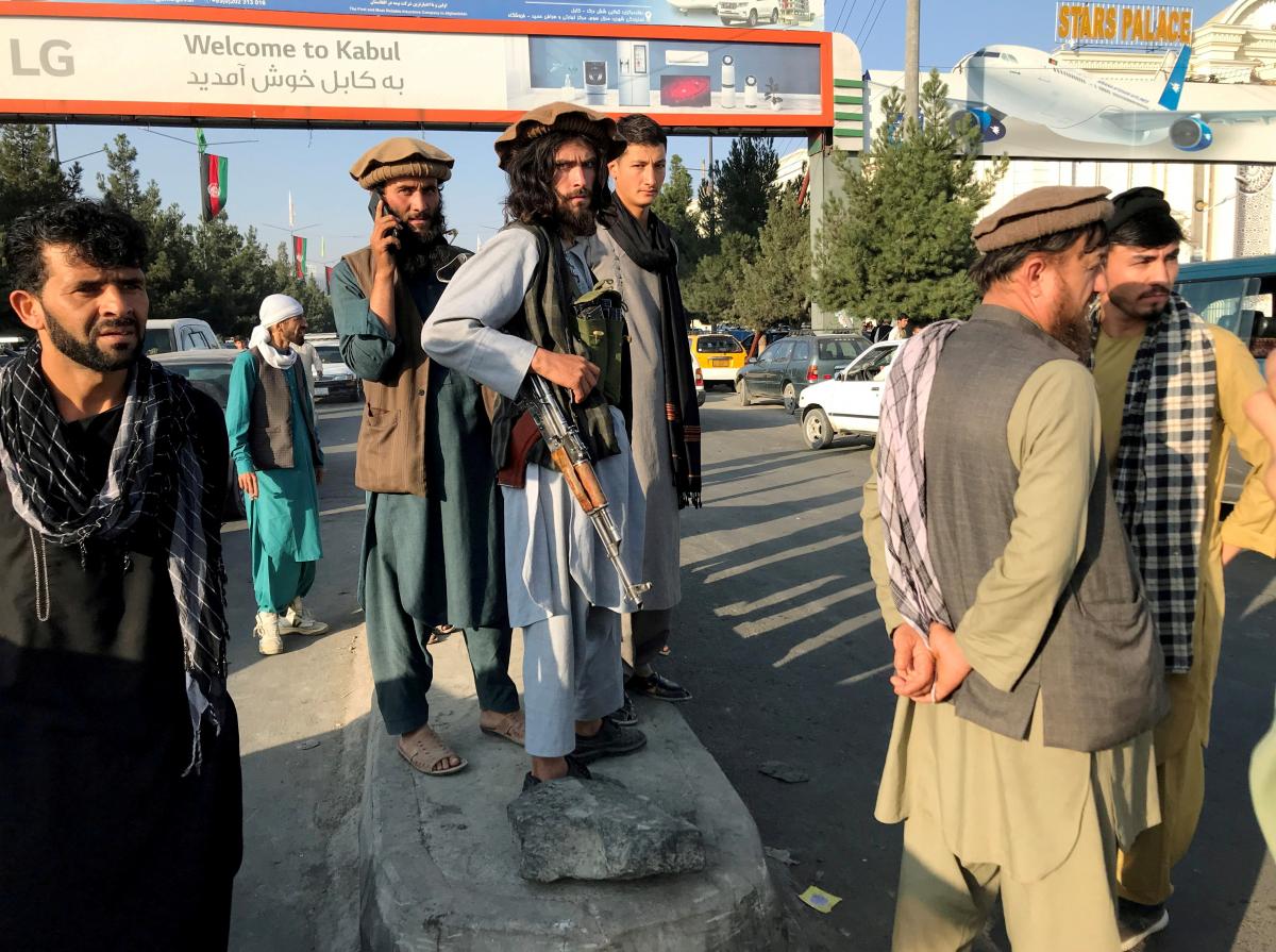 Талибы объявили амнистию в Афганистане / фото REUTERS
