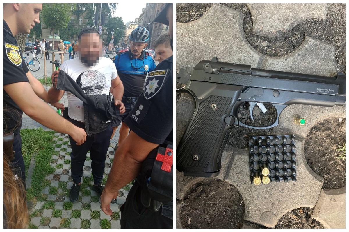 Злоумышленником оказался 39-летний житель Львова / фото - facebook.com/MVS.LVIV Злоумышленником оказался 39-летний житель Львова / фото - facebook.com/MVS.LVIV