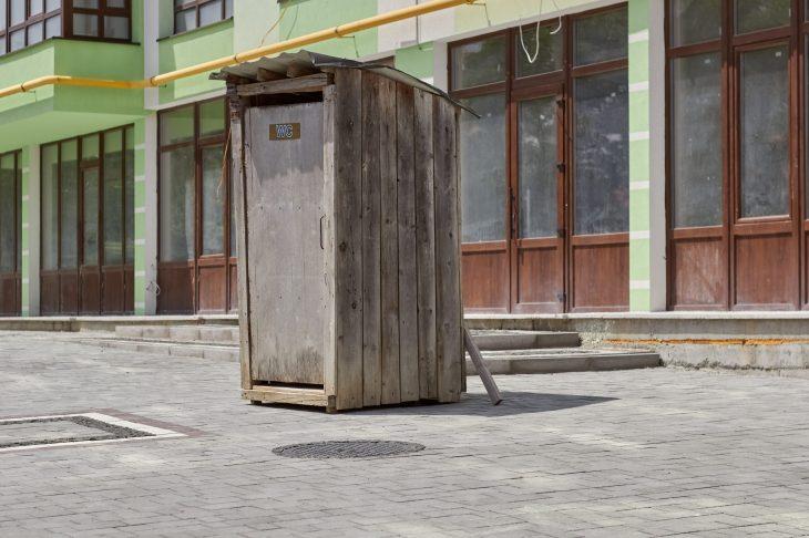 В МОН назвали ганебний факт для української освіти / nus.org.ua/ В МОН назвали ганебний факт для української освіти / nus.org.ua/
