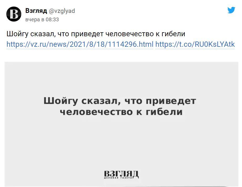 Скриншот Скриншот