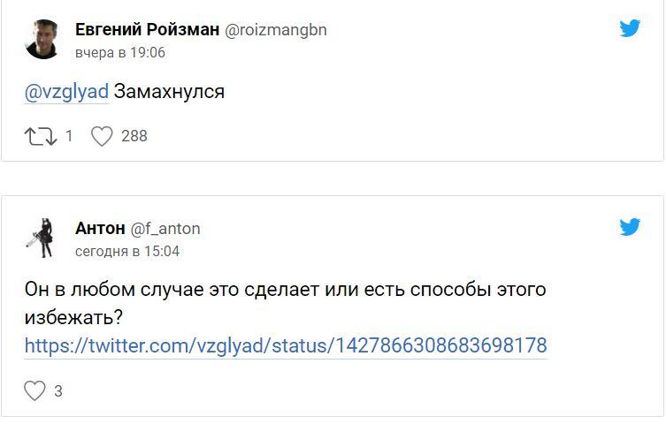 Скриншот Скриншот