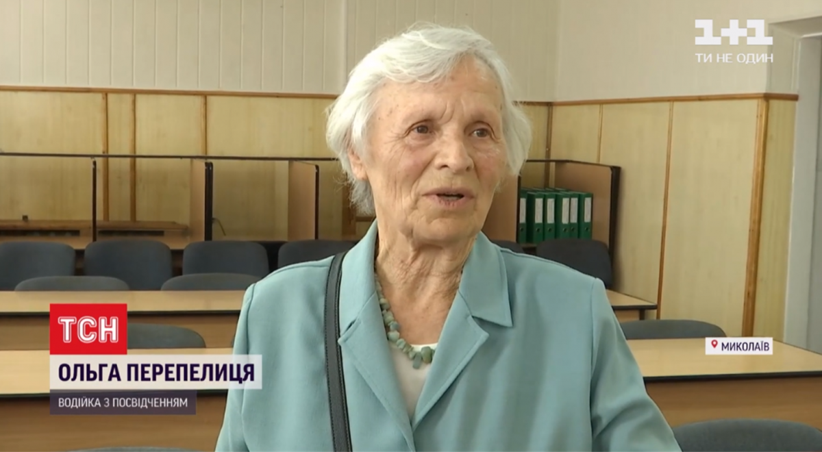Жінка склала на відмінно всі іспити / скріншот Жінка склала на відмінно всі іспити / скріншот