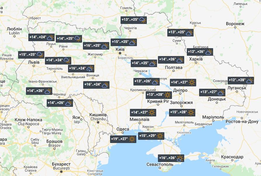 Погода в Украине 23 августа / фото УНИАН Погода в Украине 23 августа / фото УНИАН