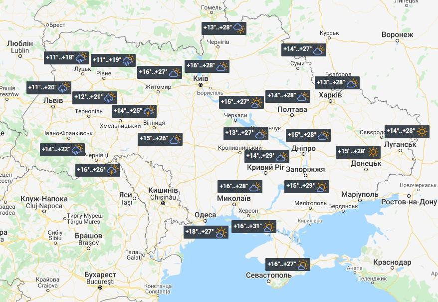 Погода в Украине 24 августа / фото УНИАН Погода в Украине 24 августа / фото УНИАН
