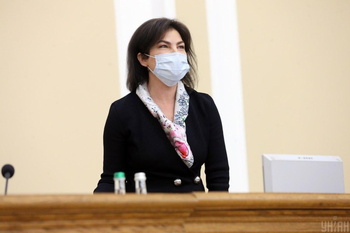 Ірина Венедіктова оприлюднила подробиці резонансної справи проти парламентарів / УНІАН Ірина Венедіктова оприлюднила подробиці резонансної справи проти парламентарів / УНІАН