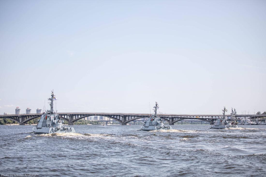 У Києві на Дніпрі пройде річковий парад / фото mvs.gov.ua У Києві на Дніпрі пройде річковий парад / фото mvs.gov.ua