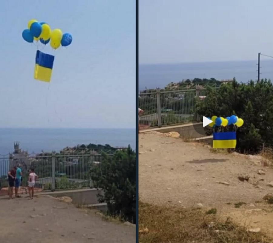 Державний стяг з’явився у небі над півостровом на кульках / Скріншот Державний стяг з’явився у небі над півостровом на кульках / Скріншот