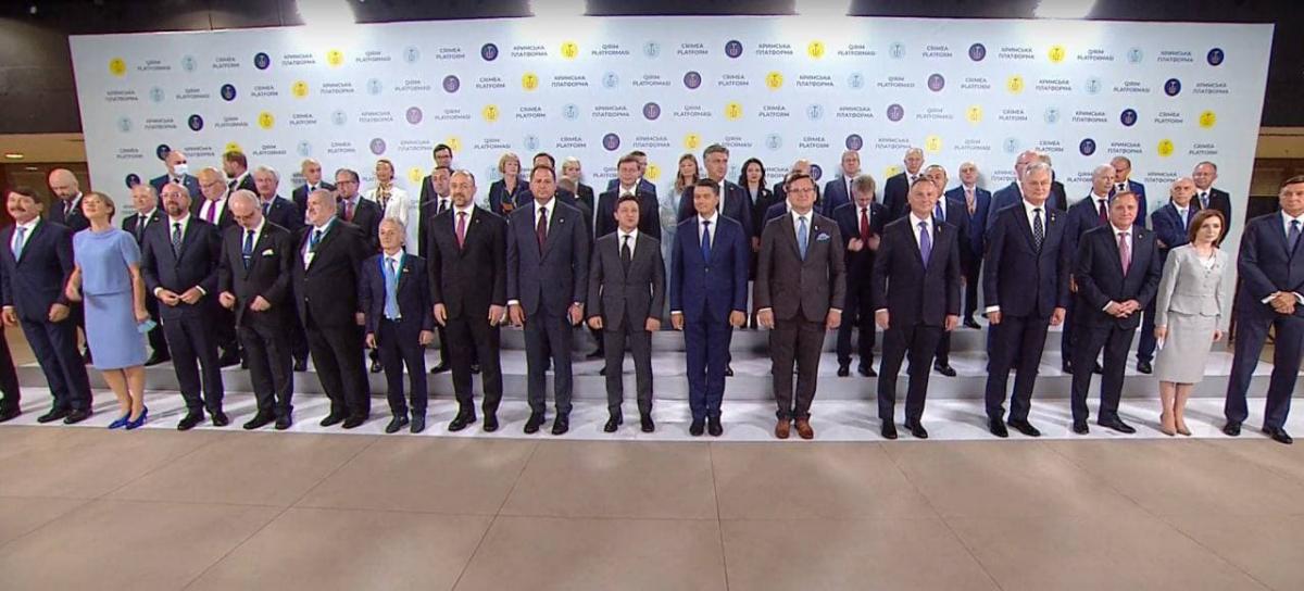 В Киеве стартовал саммит «Крымской платформы» / скриншот