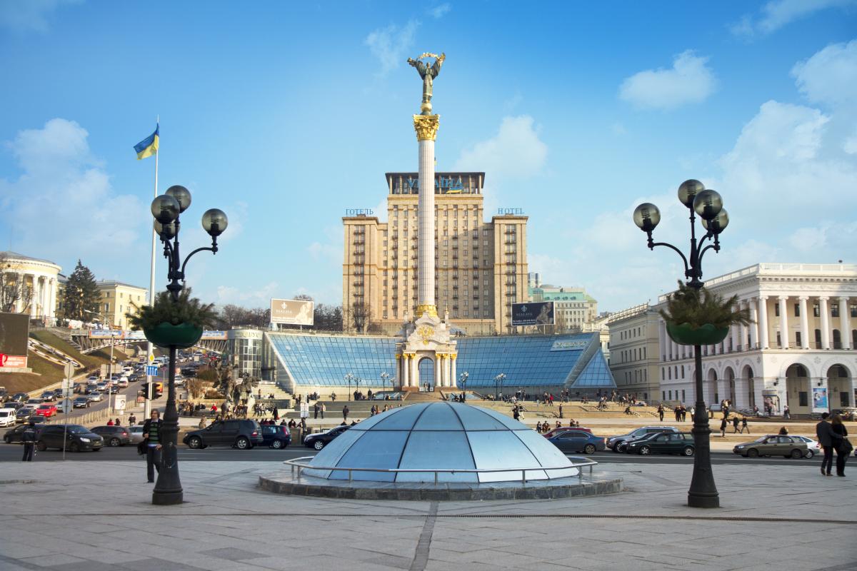 Зеленський підписав указ про День української державності / ua.depositphotos.com Зеленський підписав указ про День української державності / ua.depositphotos.com