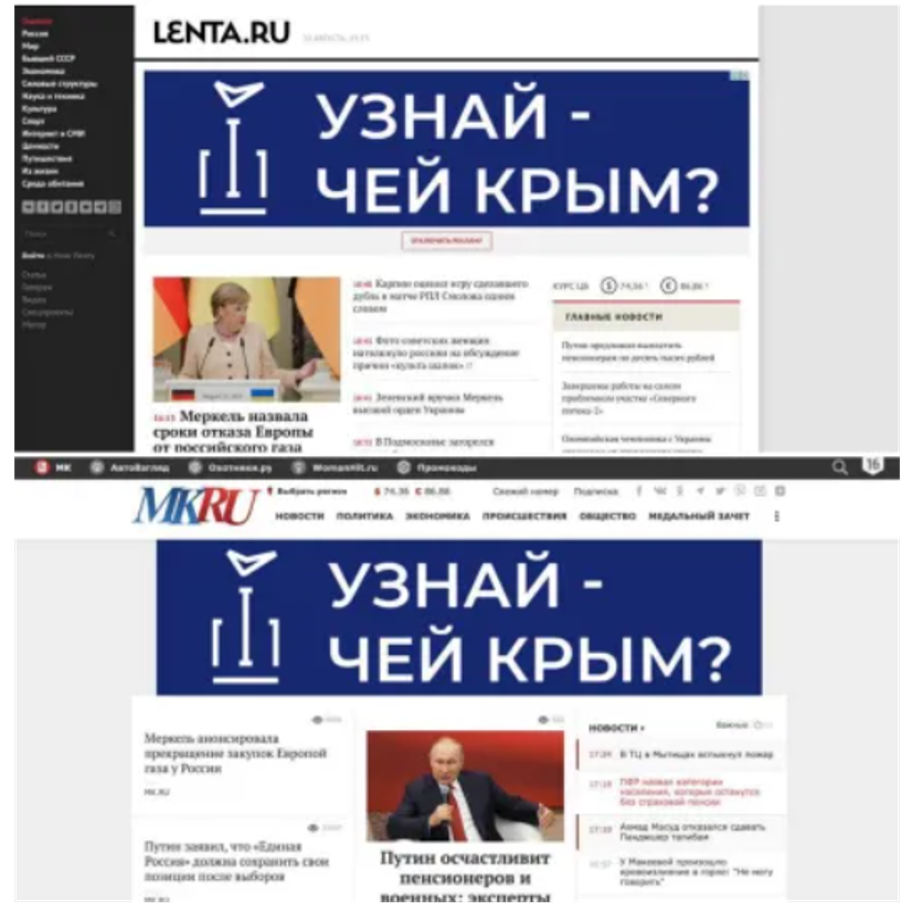 скріншот скріншот