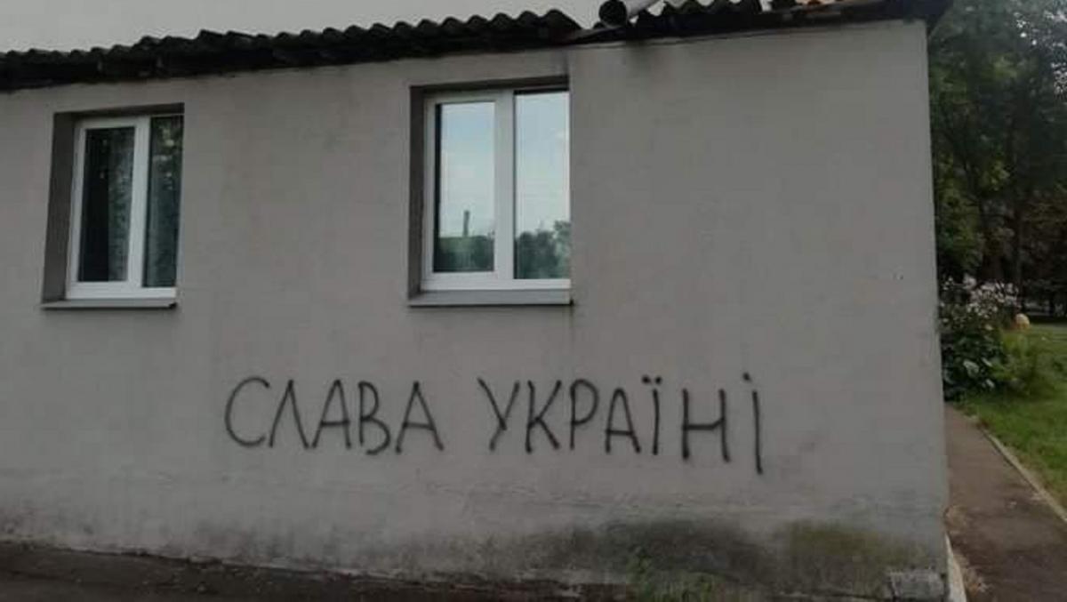 В Беларуси продолжаются политические преследования / t.me/a_shtirlitz В Беларуси продолжаются политические преследования / t.me/a_shtirlitz
