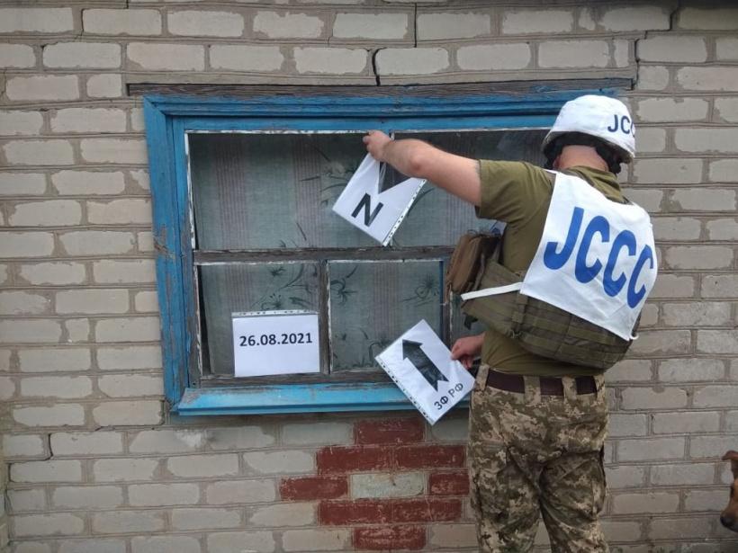 Жители Донецкой области рассказали об обстрелах со стороны ВС РФ / фото dn.gov.ua Жители Донецкой области рассказали об обстрелах со стороны ВС РФ / фото dn.gov.ua