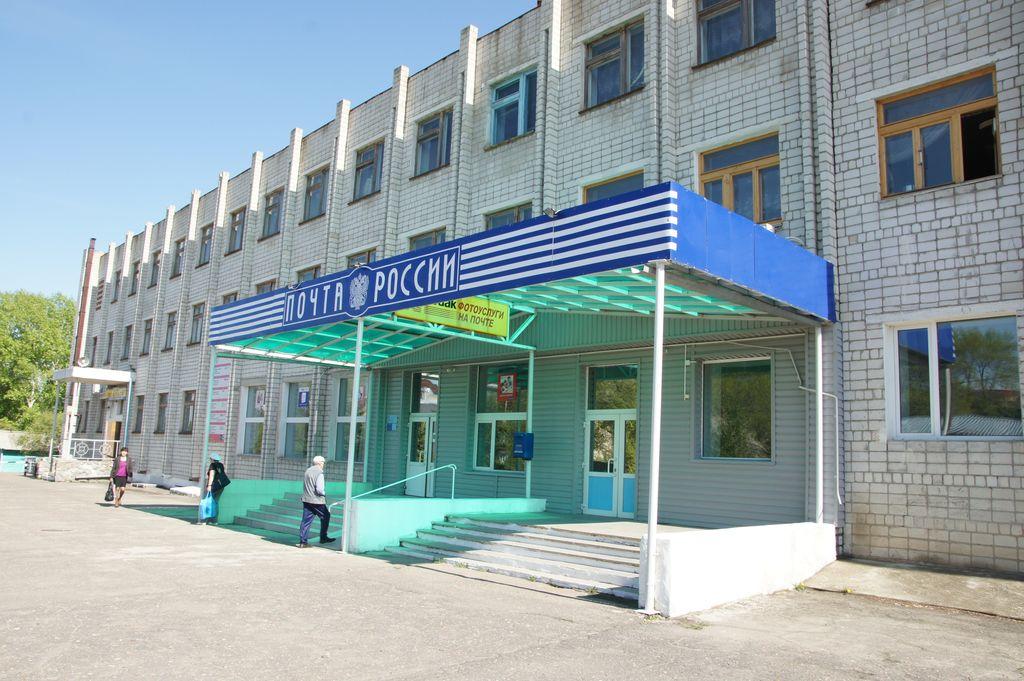 Подпольная почта Путина: BILD выяснило, как в Россию попадают подсанкционные грузы Подпольная почта Путина: BILD выяснило, как в Россию попадают подсанкционные грузы