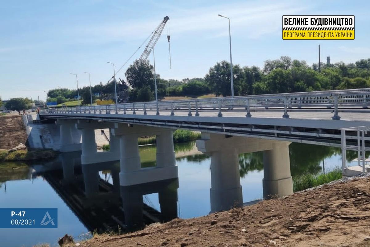 'Большая стройка': мост через Северо-Крымский канал отреконструировали за 5 месяцев 'Большая стройка': мост через Северо-Крымский канал отреконструировали за 5 месяцев