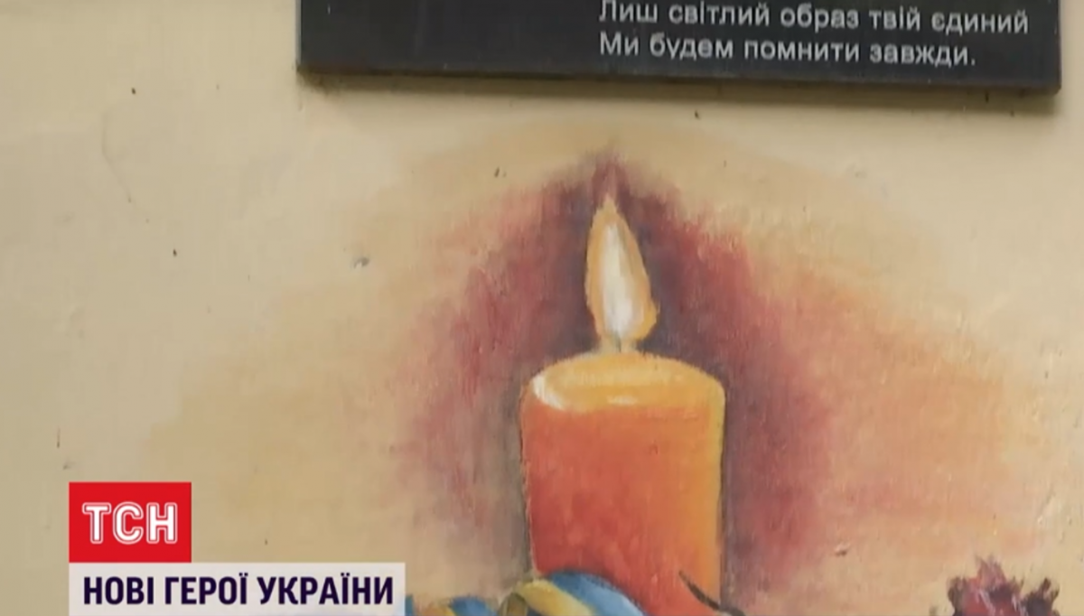 Троє героїв отримали заслужені нагороди / скріншот Троє героїв отримали заслужені нагороди / скріншот