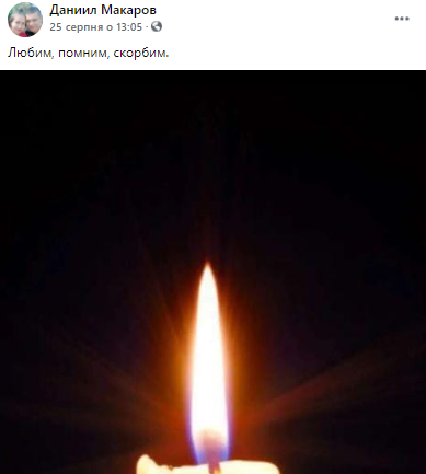 Помер хлопець, якого вдарило струмом на вагоні поїзда на Сумщині / Скріншот Помер хлопець, якого вдарило струмом на вагоні поїзда на Сумщині / Скріншот