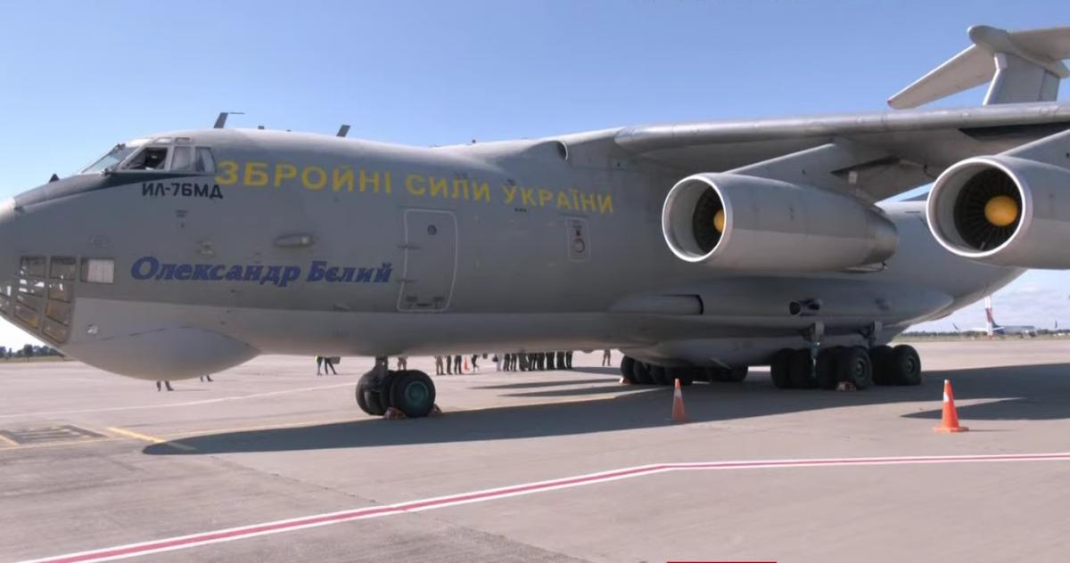 В Україну прибув евакуаційний літак з Кабула / скріншот В Україну прибув евакуаційний літак з Кабула / скріншот